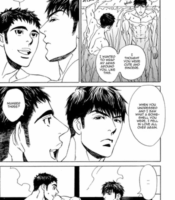 [UCHIDA Kaoru] Hoshi wo Kazoeru Koto – Vol.02 [Eng] – Gay Manga sex 147