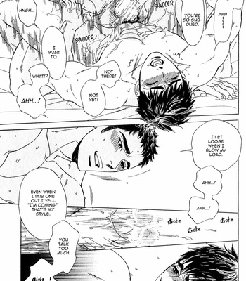 [UCHIDA Kaoru] Hoshi wo Kazoeru Koto – Vol.02 [Eng] – Gay Manga sex 152