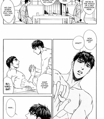 [UCHIDA Kaoru] Hoshi wo Kazoeru Koto – Vol.02 [Eng] – Gay Manga sex 159