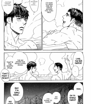 [UCHIDA Kaoru] Hoshi wo Kazoeru Koto – Vol.02 [Eng] – Gay Manga sex 163