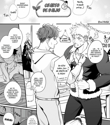 Gay Manga - [Meisho Hanten] Uchi no futari no santasan [Esp] – Gay Manga