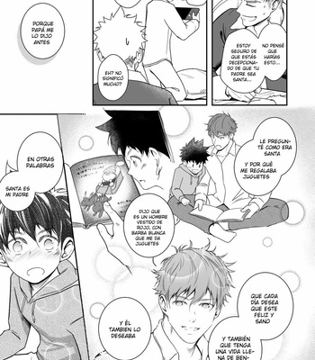 [Meisho Hanten] Uchi no futari no santasan [Esp] – Gay Manga sex 5