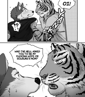 [Maririn] Wolf Teacher & Tiger Daddy 2 [Eng] – Gay Manga sex 13