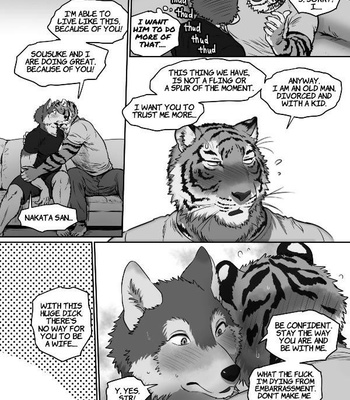 [Maririn] Wolf Teacher & Tiger Daddy 2 [Eng] – Gay Manga sex 14