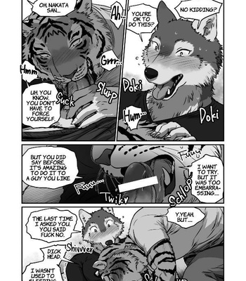 [Maririn] Wolf Teacher & Tiger Daddy 2 [Eng] – Gay Manga sex 16