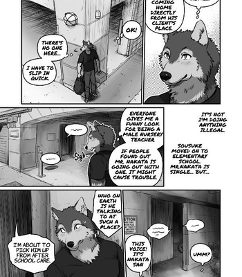 [Maririn] Wolf Teacher & Tiger Daddy 2 [Eng] – Gay Manga sex 4