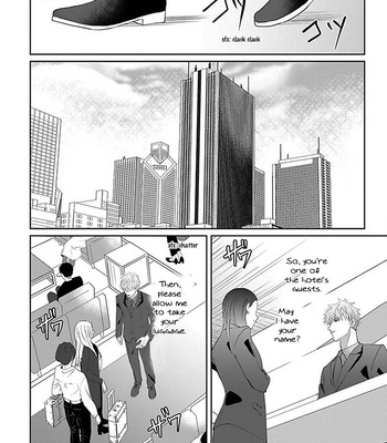 [Hijiki] Kiraide Isasete – Vol.4 [Eng] – Gay Manga sex 76