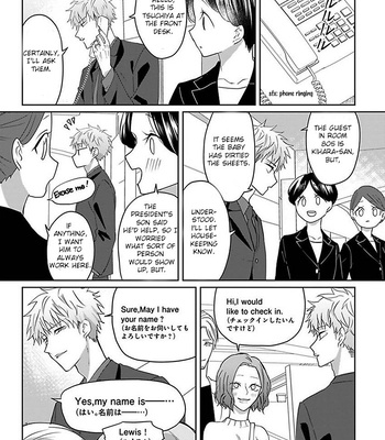 [Hijiki] Kiraide Isasete – Vol.4 [Eng] – Gay Manga sex 77