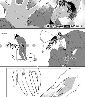 [Hijiki] Kiraide Isasete – Vol.4 [Eng] – Gay Manga sex 62