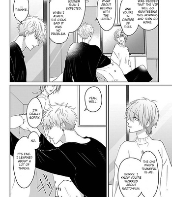 [Hijiki] Kiraide Isasete – Vol.4 [Eng] – Gay Manga sex 101