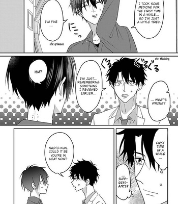 [Hijiki] Kiraide Isasete – Vol.4 [Eng] – Gay Manga sex 112