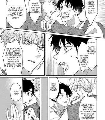 [Hijiki] Kiraide Isasete – Vol.4 [Eng] – Gay Manga sex 163