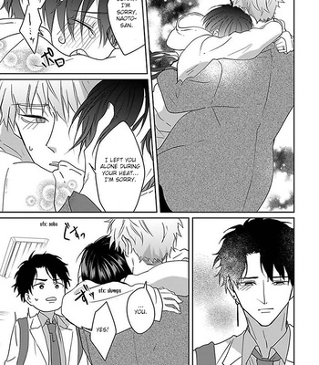 [Hijiki] Kiraide Isasete – Vol.4 [Eng] – Gay Manga sex 165