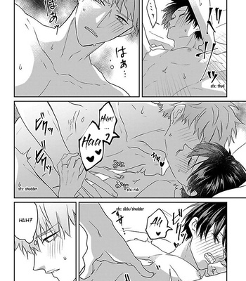 [Hijiki] Kiraide Isasete – Vol.4 [Eng] – Gay Manga sex 177