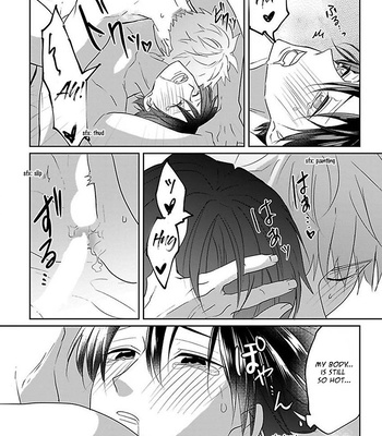 [Hijiki] Kiraide Isasete – Vol.4 [Eng] – Gay Manga sex 182