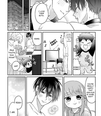 [Hijiki] Kiraide Isasete – Vol.4 [Eng] – Gay Manga sex 202