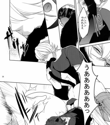 [BORO ZS (Hyakuichi Nemu)] BOROZS Usagi Tora Sairoku 2 – Tiger & Bunny dj [JP] – Gay Manga sex 25
