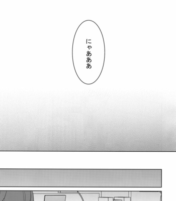 [BORO ZS (Hyakuichi Nemu)] BOROZS Usagi Tora Sairoku 2 – Tiger & Bunny dj [JP] – Gay Manga sex 28