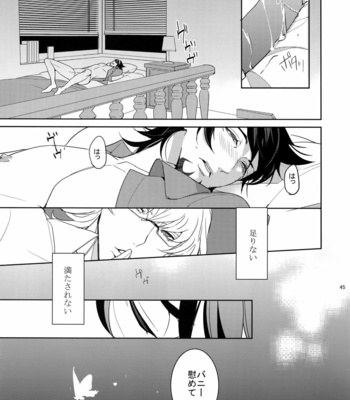 [BORO ZS (Hyakuichi Nemu)] BOROZS Usagi Tora Sairoku 2 – Tiger & Bunny dj [JP] – Gay Manga sex 44