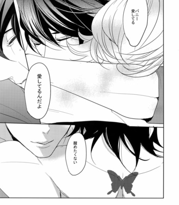 [BORO ZS (Hyakuichi Nemu)] BOROZS Usagi Tora Sairoku 2 – Tiger & Bunny dj [JP] – Gay Manga sex 58