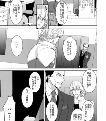 [BORO ZS (Hyakuichi Nemu)] BOROZS Usagi Tora Sairoku 2 – Tiger & Bunny dj [JP] – Gay Manga sex 118