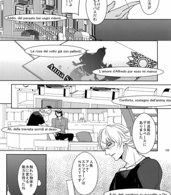 [BORO ZS (Hyakuichi Nemu)] BOROZS Usagi Tora Sairoku 2 – Tiger & Bunny dj [JP] – Gay Manga sex 158