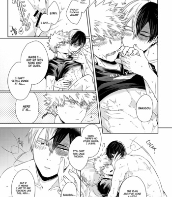[geranium4520kei] How could this happen-! – My Hero Academia dj [Eng] – Gay Manga sex 23