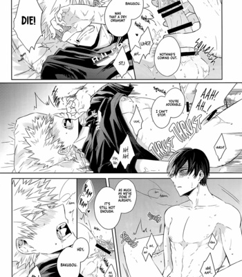 [geranium4520kei] How could this happen-! – My Hero Academia dj [Eng] – Gay Manga sex 27