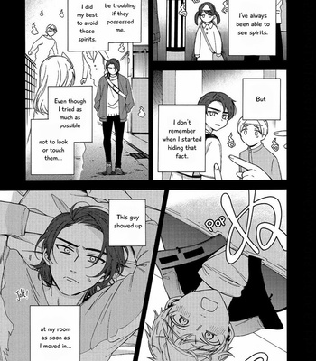 [Luria] Yuurei Mansion 505 [Eng] – Gay Manga sex 8