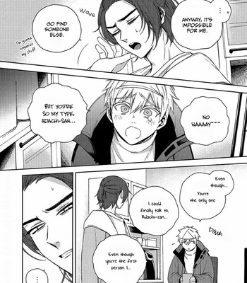 [Luria] Yuurei Mansion 505 [Eng] – Gay Manga sex 11