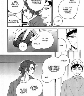 [Luria] Yuurei Mansion 505 [Eng] – Gay Manga sex 13