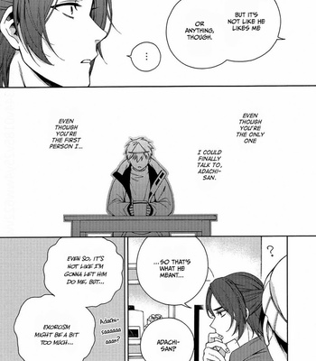 [Luria] Yuurei Mansion 505 [Eng] – Gay Manga sex 14