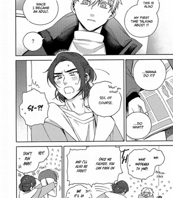 [Luria] Yuurei Mansion 505 [Eng] – Gay Manga sex 17