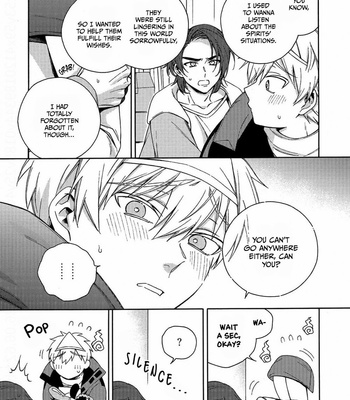 [Luria] Yuurei Mansion 505 [Eng] – Gay Manga sex 18