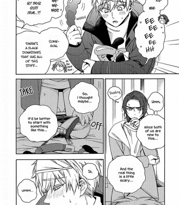 [Luria] Yuurei Mansion 505 [Eng] – Gay Manga sex 19