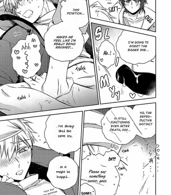 [Luria] Yuurei Mansion 505 [Eng] – Gay Manga sex 22