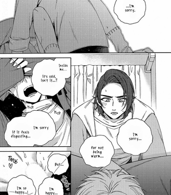 [Luria] Yuurei Mansion 505 [Eng] – Gay Manga sex 26