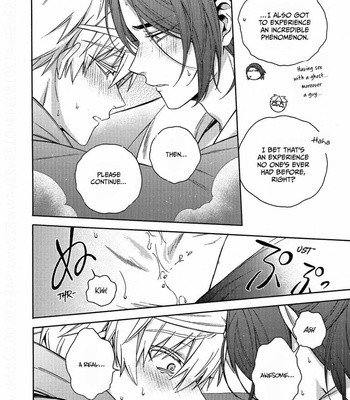 [Luria] Yuurei Mansion 505 [Eng] – Gay Manga sex 29