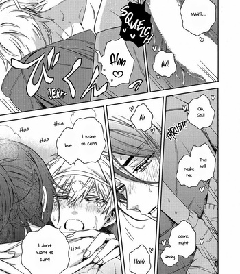 [Luria] Yuurei Mansion 505 [Eng] – Gay Manga sex 30
