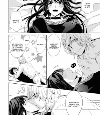 I’m Mediocre ♂, but I’m Loved in a Different World Anthology Comics [Eng] – Gay Manga sex 137