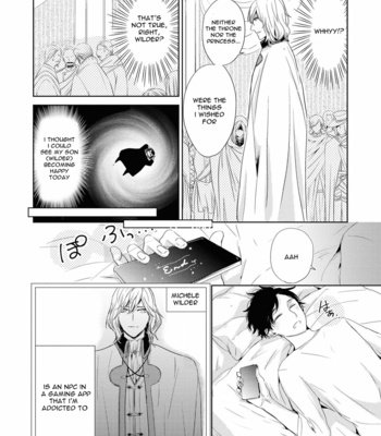 I’m Mediocre ♂, but I’m Loved in a Different World Anthology Comics [Eng] – Gay Manga sex 111