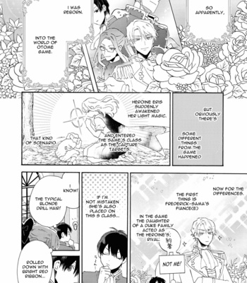 I’m Mediocre ♂, but I’m Loved in a Different World Anthology Comics [Eng] – Gay Manga sex 30