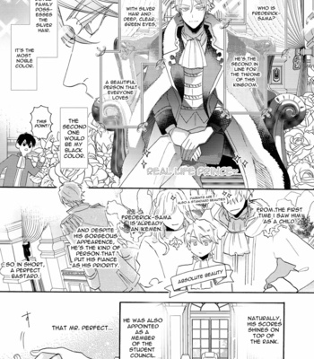 I’m Mediocre ♂, but I’m Loved in a Different World Anthology Comics [Eng] – Gay Manga sex 23