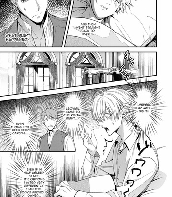 I’m Mediocre ♂, but I’m Loved in a Different World Anthology Comics [Eng] – Gay Manga sex 8