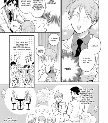 I’m Mediocre ♂, but I’m Loved in a Different World Anthology Comics [Eng] – Gay Manga sex 70