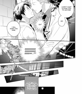 I’m Mediocre ♂, but I’m Loved in a Different World Anthology Comics [Eng] – Gay Manga sex 74