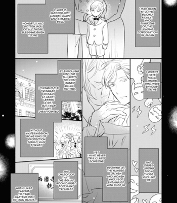 I’m Mediocre ♂, but I’m Loved in a Different World Anthology Comics [Eng] – Gay Manga sex 75