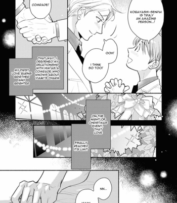 I’m Mediocre ♂, but I’m Loved in a Different World Anthology Comics [Eng] – Gay Manga sex 78