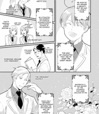 I’m Mediocre ♂, but I’m Loved in a Different World Anthology Comics [Eng] – Gay Manga sex 56