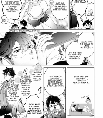 I’m Mediocre ♂, but I’m Loved in a Different World Anthology Comics [Eng] – Gay Manga sex 91